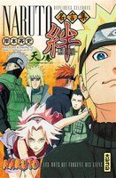 Naruto, répliques célèbres 01 : Les liens - Le rouleau du Cie