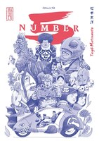 Number 5 - Intégrale 01