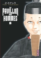 Le Pavillon Des Hommes 16