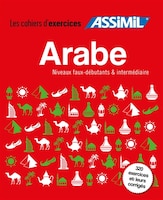 COFFRET ARABE - FAUX-DÉBUTANTS + INTERMÉDIAIRE