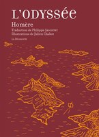 L'odyssée (grand format)