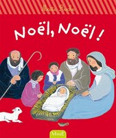 Noël, Noël! N.E.