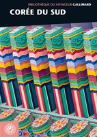 Corée du sud