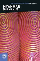 MYANMAR BIBLIOTHÈQUE DU VOYAGEUR