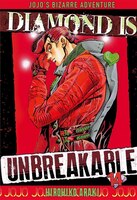 DIAMOND UNBREAKABLE T14
