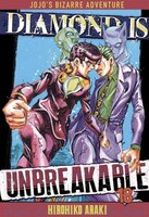 DIAMOND UNBREAKABLE T18