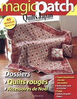 Dossier : quilts rouges