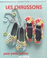 Les chaussons pour petits petons
