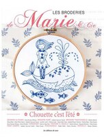 Chouette c'est l'été