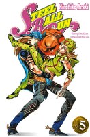 Jojo's bizarre adventure steel ball run 05