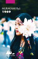 1969 [nouvelle édition]
