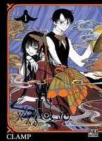 XXXholic Tome 1