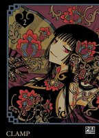 XXXholic Tome 2