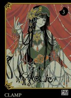 XXXholic Tome 3