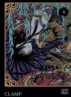 XXXholic Tome 4