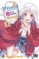 YUNA PENSION YURAGI T01