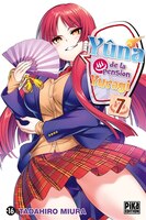 Yûna de la pension Yuragi - No 7