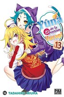 Yuna de la pension yuragi t13