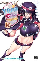 Yuna de la pension yuragi t14