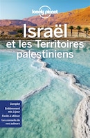 ISRAEL ET LES TERRITOIRE PALESTINIENS 5ÈME ÉDITION