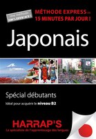 HARRAP'S MÉTHODE EXPRESS JAPONAIS (LIVRE)