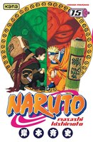 Naruto  15