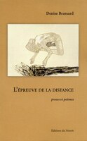 Epreuve de la distance (L')