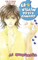 Le Dictionnaire complet des rêves