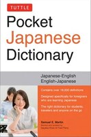 Tuttle Pocket Japanese Dictionary: Japanese-english English-japanese Completely Revised And Updated Second Edition