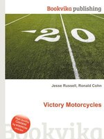 Victory Motorcycles