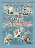 The Middle East: The Impact Of Generational Change