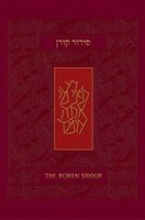 Koren Sacks Siddur: Hebrew/English Prayerbook: Nusah Sepharad