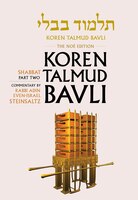 Koren Talmud Bavli, Hebrew/English, Vol 3: Shabbat Part 2, Noe Standard Color Edition