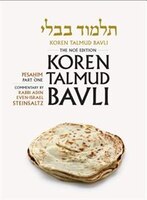 Koren Talmud Bavli, English, Vol 6: Pesahim, Part 1, Noe Color Edition