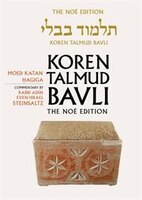 Koren Talmud Bavli Noé, Vol.13: Mo'ed Katan/Hagiga, Hebrew/English, Standard Size Color Edition