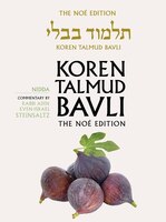 Koren Talmud Bavli, Noé Edition, Vol 42: Nidda, Hebrew/English, Large, Color
