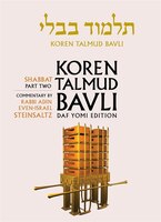 Koren Talmud Bavli, English, Vol 3: Shabbat, Part 2, Daf Yomi (B & W): Hebrew/English Edition