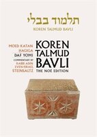 Koren Talmud Bavli Noé, Vol.13: Mo'ed Katan/Hagiga, Hebrew/English,Daf Yomi Size B & W Edition