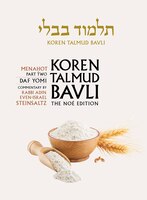 Koren Talmud Bavli, Noé Edition, Vol 36: Menahot Part 2, Hebrew/english, Daf Yomi B&w