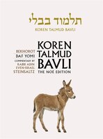 Koren Talmud Bavli, Noe Edition, Vol 39: Bekhorot, Hebrew/English, Daf Yomi B&W