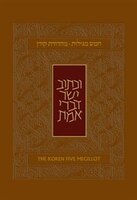 Koren Five Megillot, Hebrew/English, Hardcover