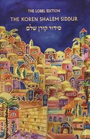 Koren Shalem Siddur with tabs, Compact, Emanuel