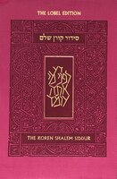 Koren Shalem Siddur with tabs, Compact, Pink