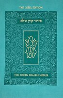 Koren Shalem Siddur with tabs, Compact, Turquoise