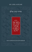Das Koren-Schalem Siddur