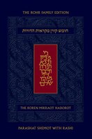 Koren Mikraot HaDorot, V13: Shemot
