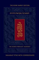 Koren Mikraot HaDorot, V17: Yitro