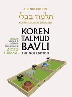 Koren Talmud Bavli V3b: Eiruvin, Daf 26a-2b, Noe&#1497; Color PB, H/E