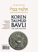 Koren Talmud Bavli V5b: Shekalim, Daf13a-22b, Noe Color PB, H/E