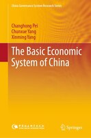 The Basic Economic System Of China